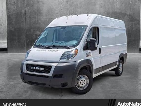 RAM PROMASTER 1500 2020 3C6TRVBG6LE104652 image